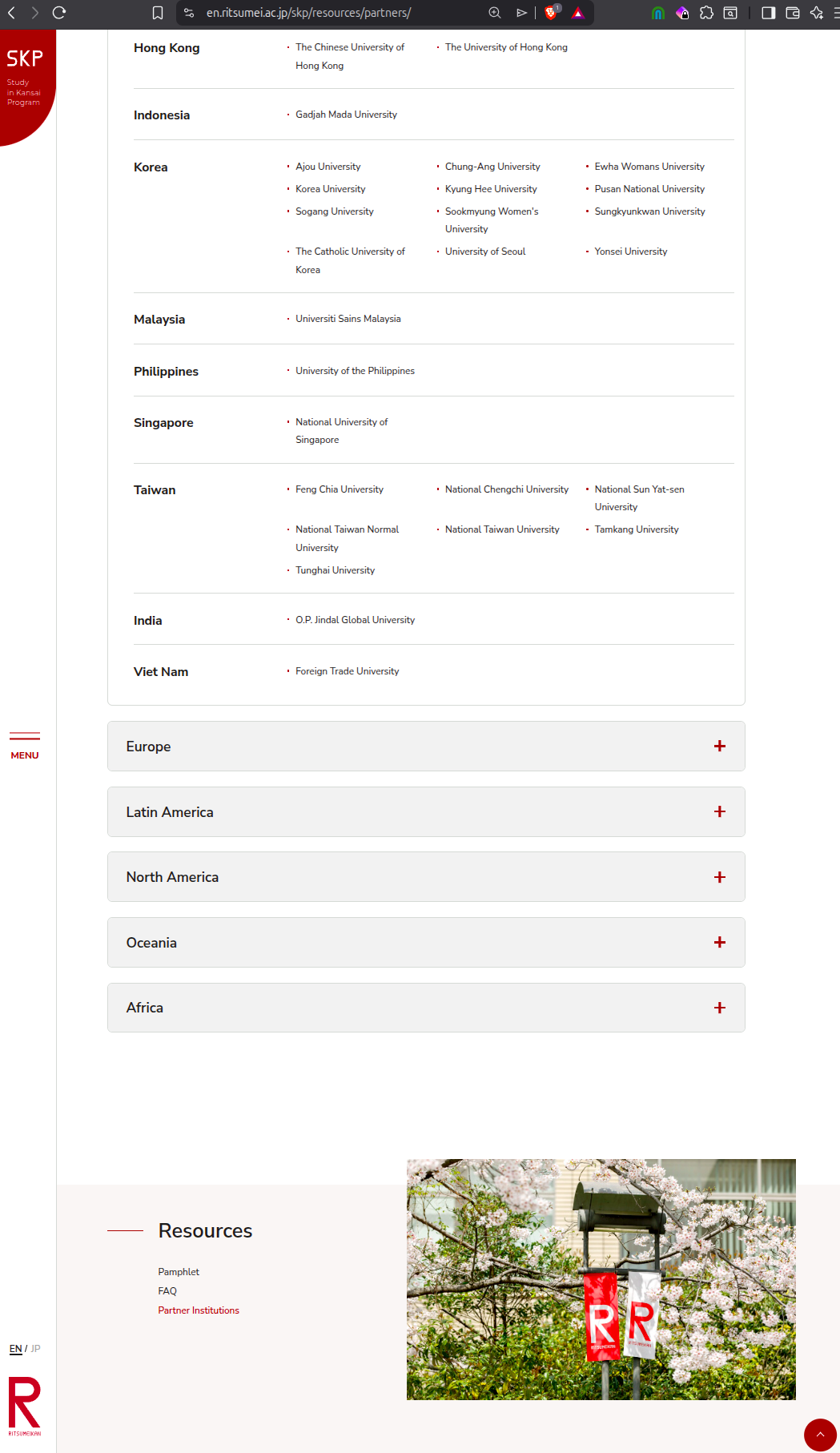 Ritsumeikan Partner List