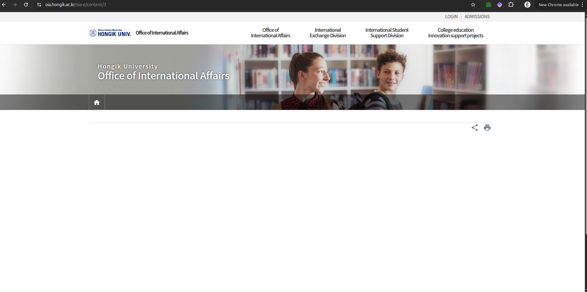 Hongik University Blank Partner Page