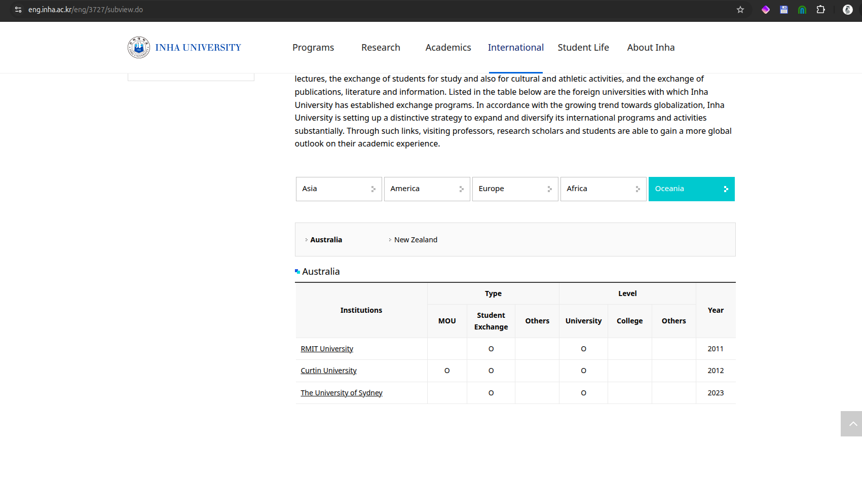 인하대 투명성 사례