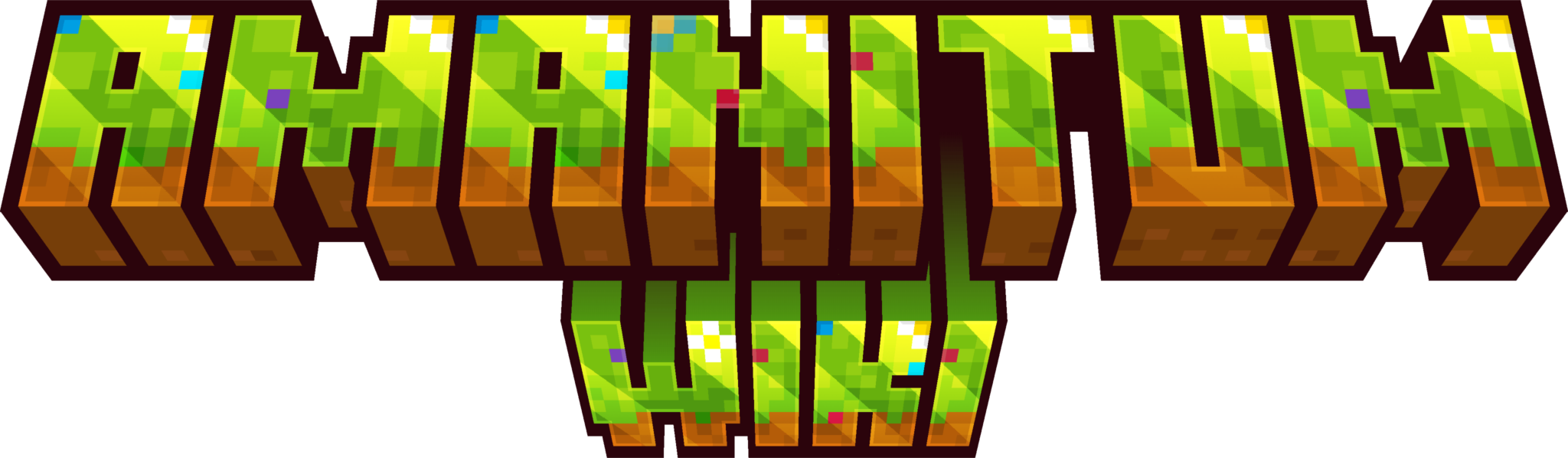 Wiki