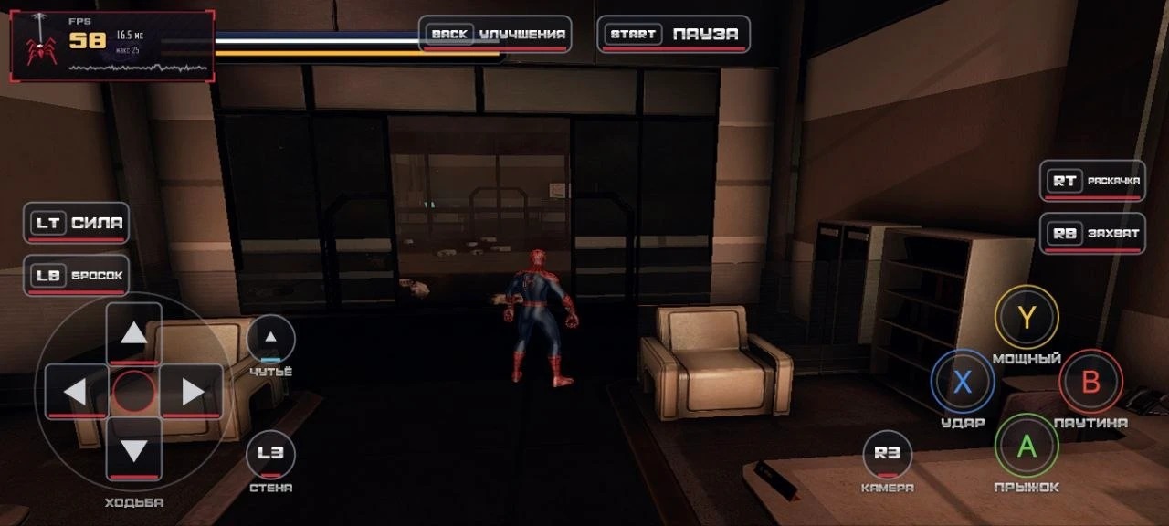 Spider-Man: Edge of Time