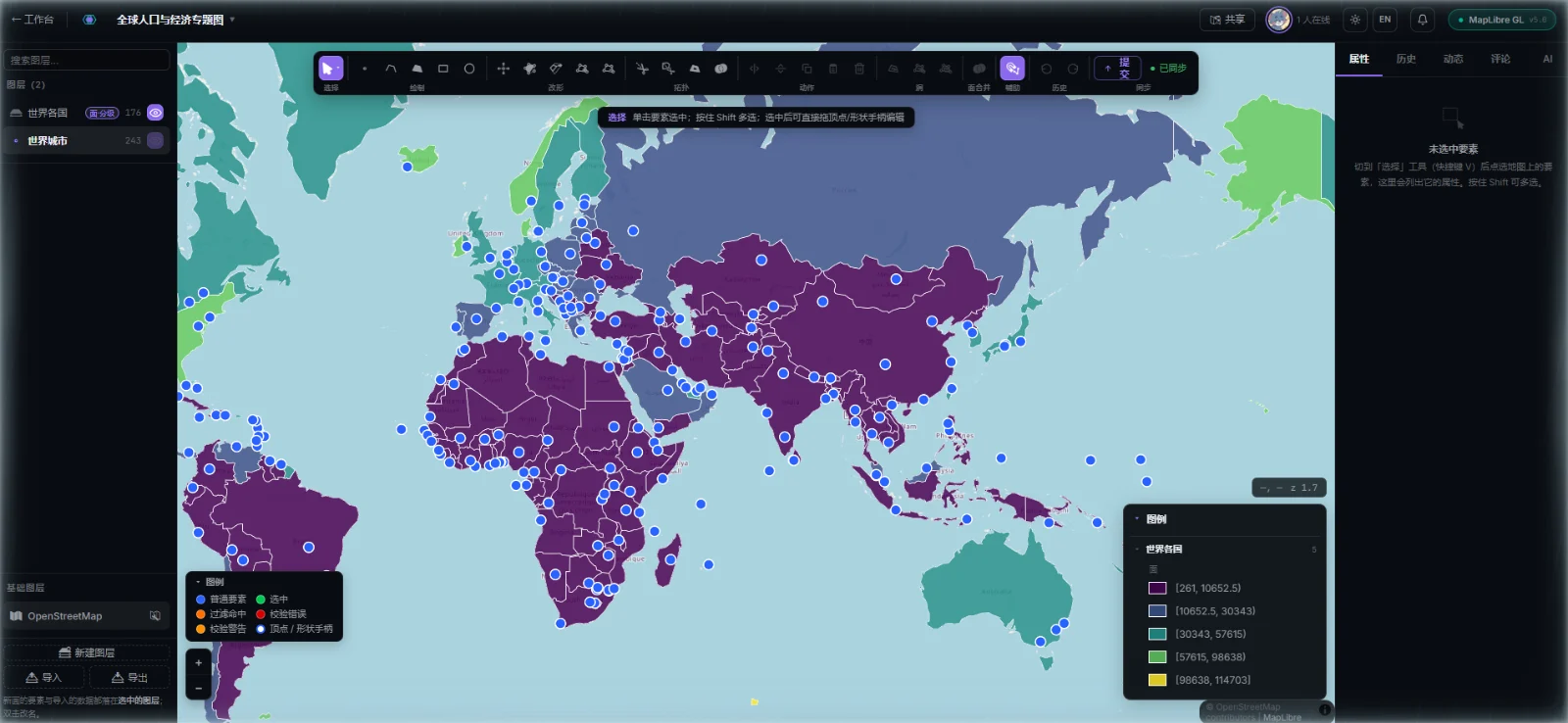 GeoVerse Live — thematic map in the editor
