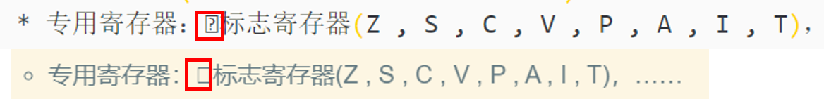 Evernote_Error_11_例子