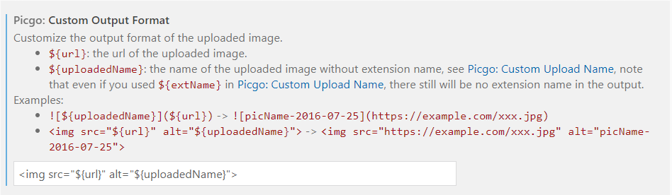 PicGo修改图片url