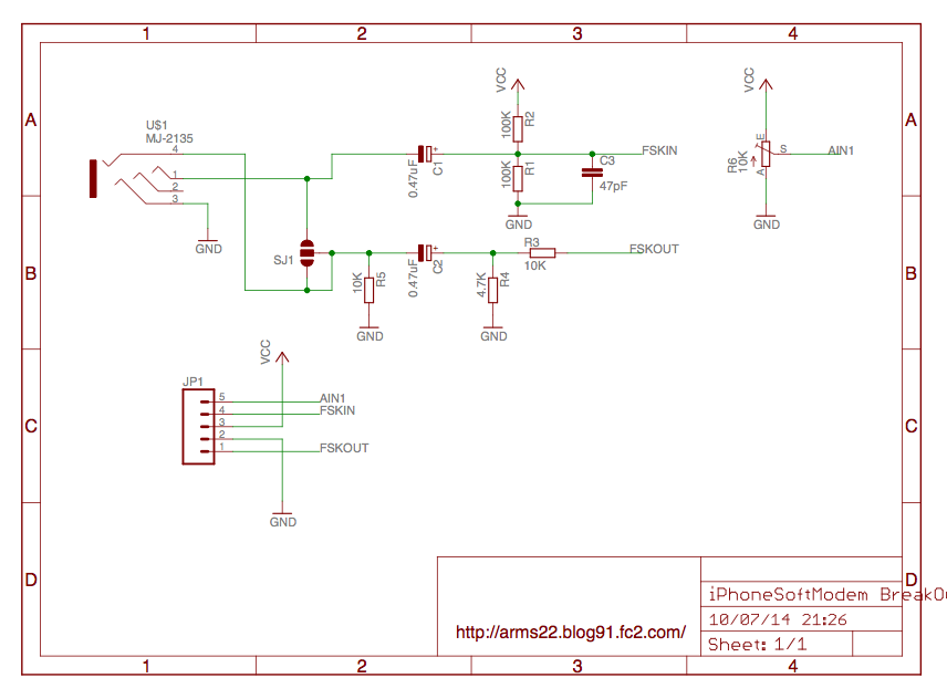 Schematic