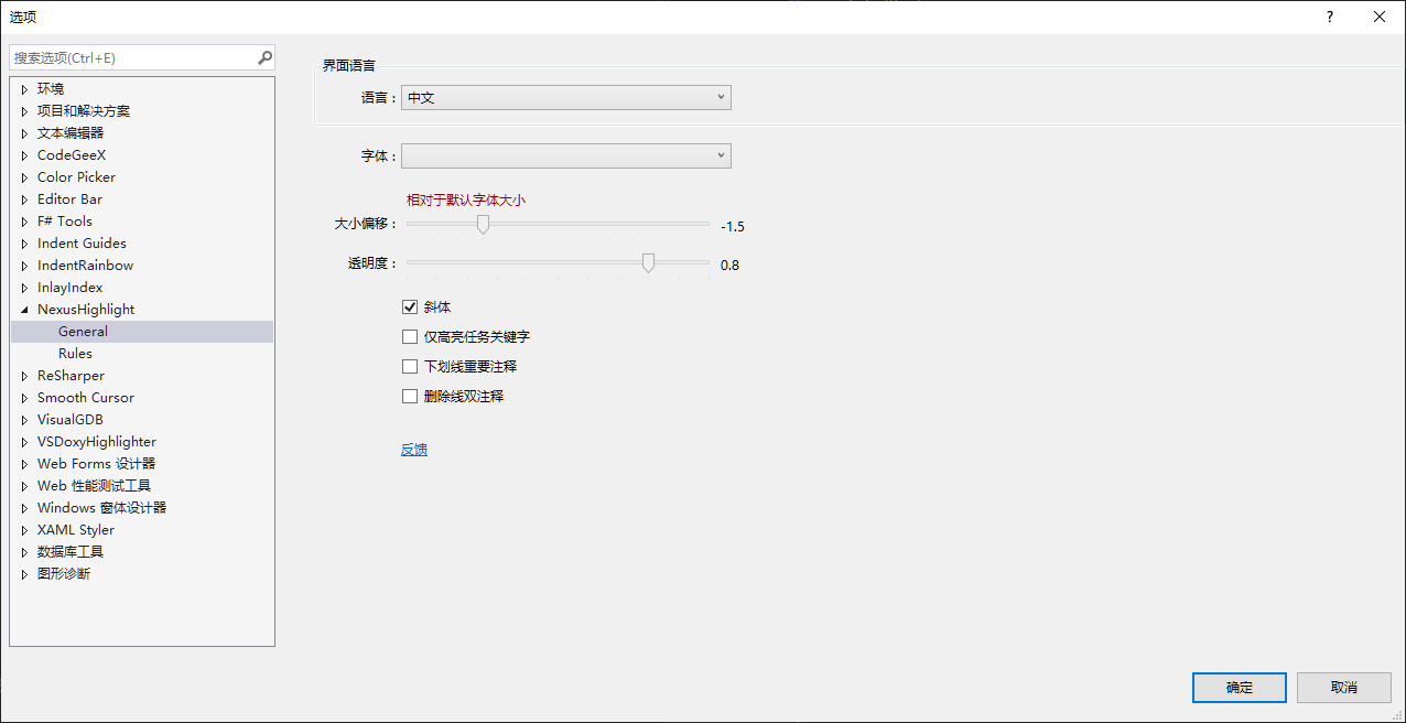 General Page