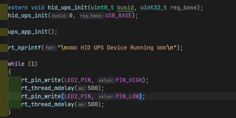 No Multi-line Input Interruption