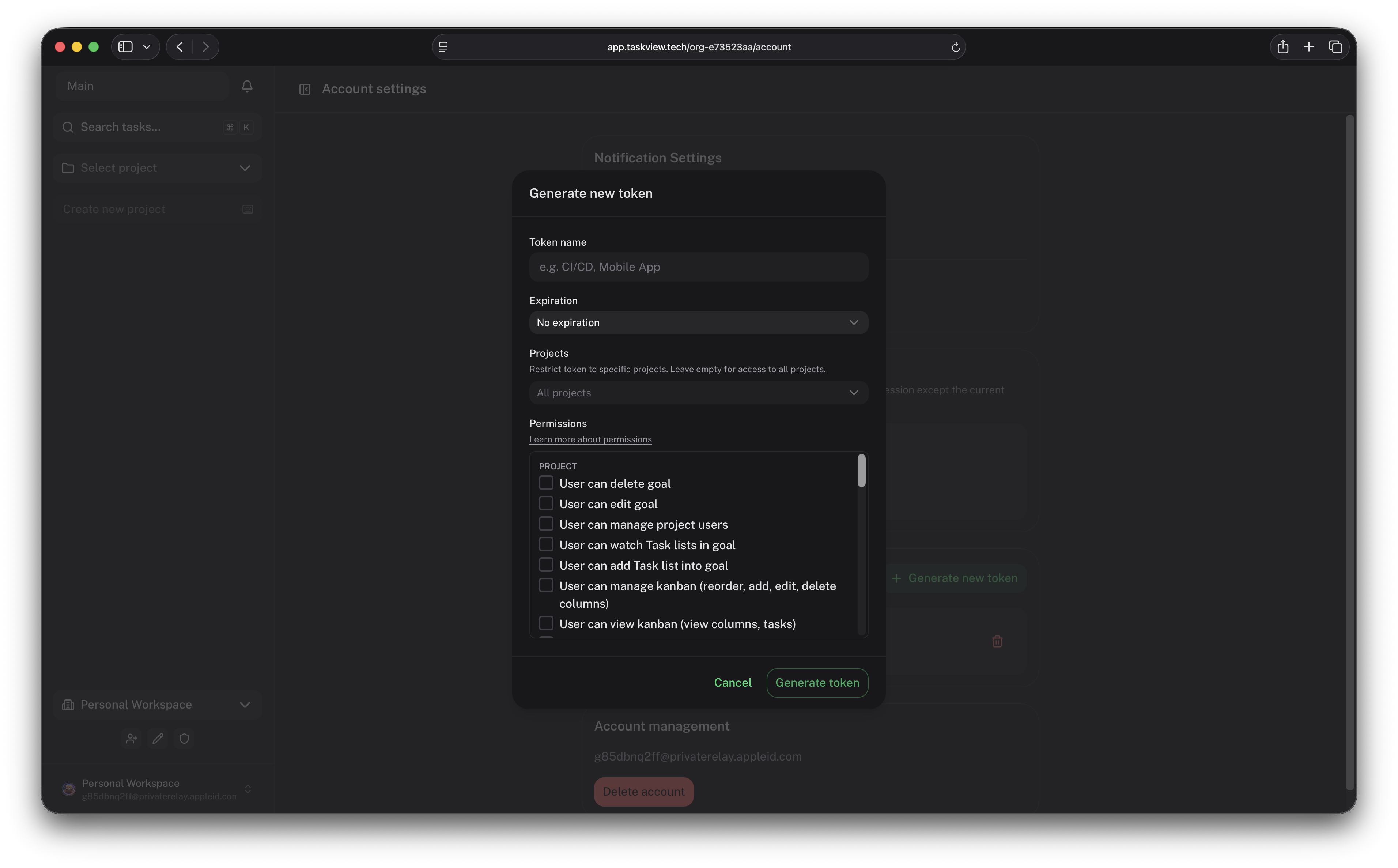 API tokens management