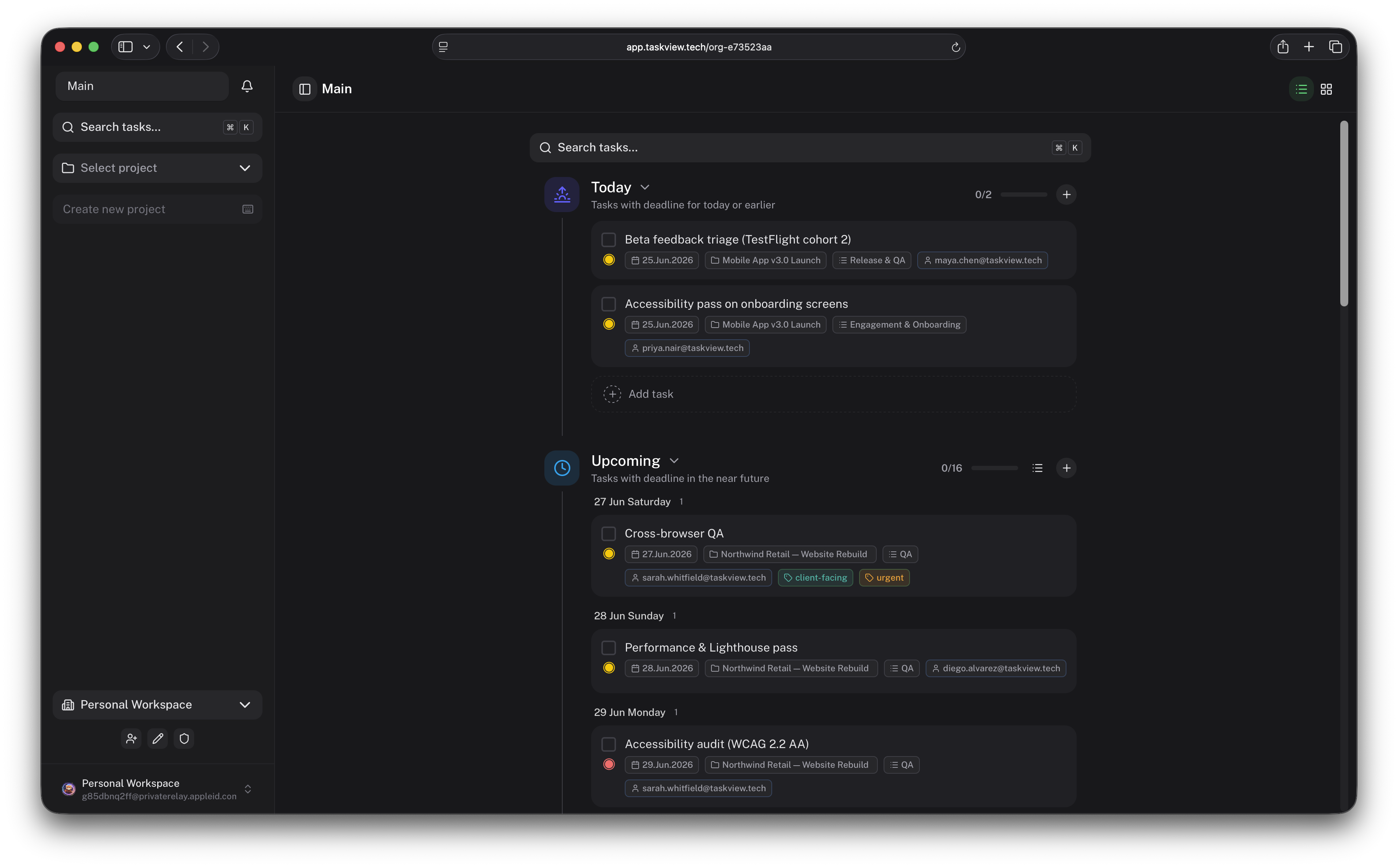 Main dashboard (dark theme)