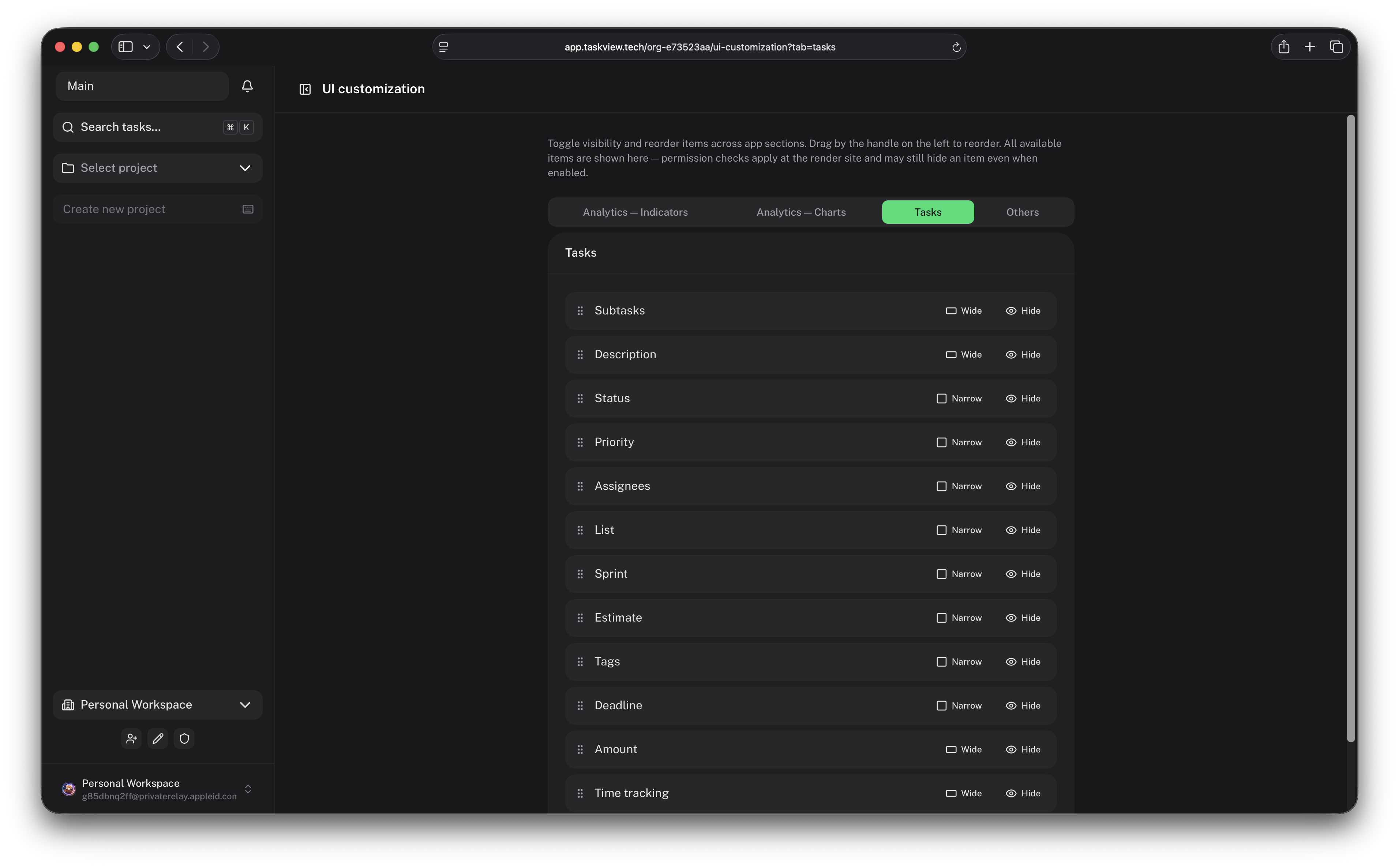 UI customization