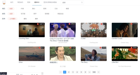 GitHub - Gip886/vue-homework: 2020web前端课程实期末训作业 · GitHub