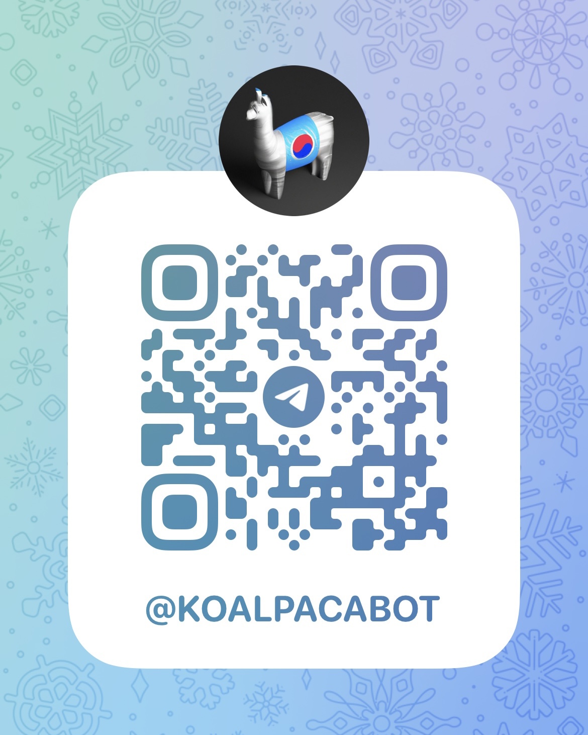 KoAlpaca Telegram Bot QR Code