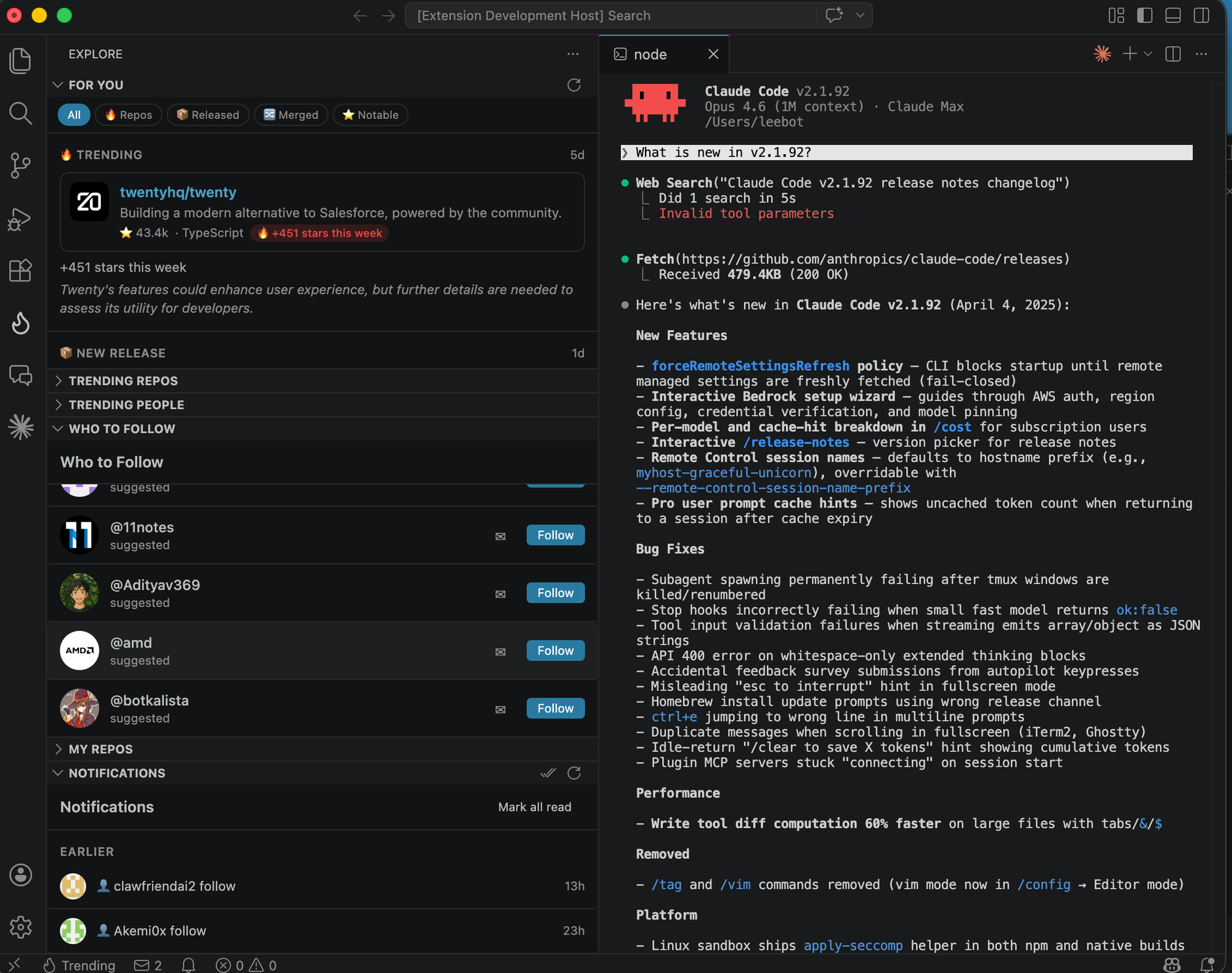 Explore — Feed, Trending, Who to Follow