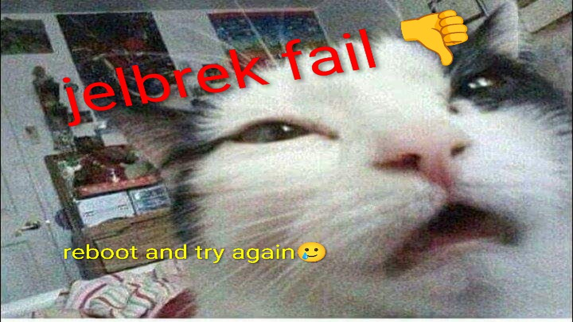 Failure Screen