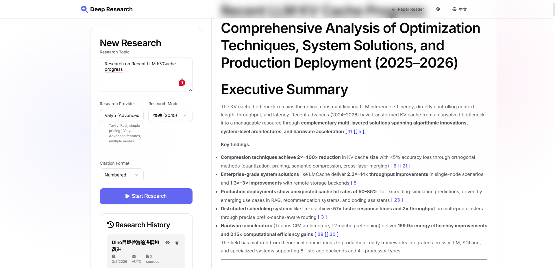 Deep Research UI