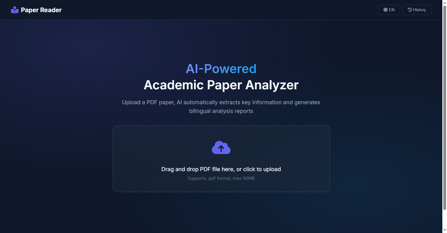 English UI
