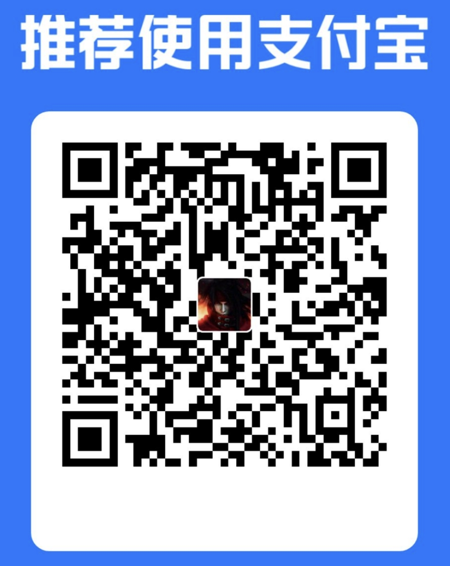 Alipay