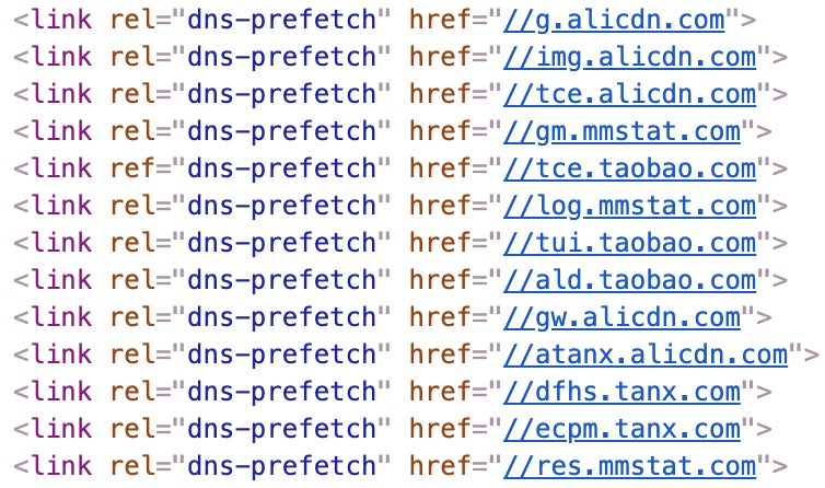 dns-prefetch