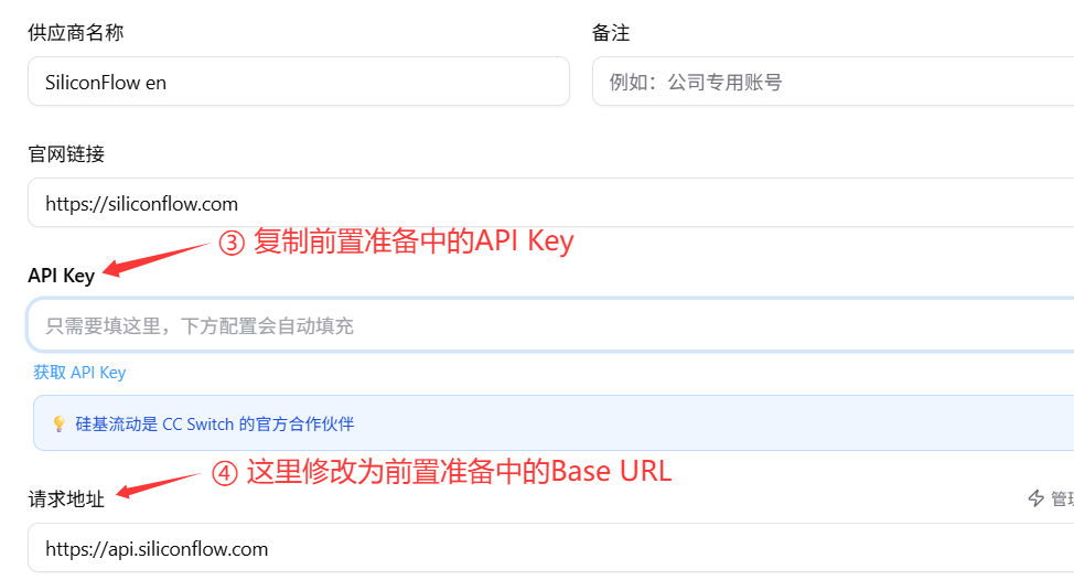 Claude code使用教程14