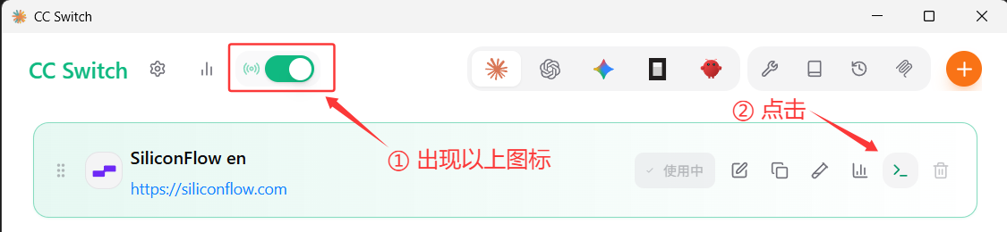 Claude code使用教程20
