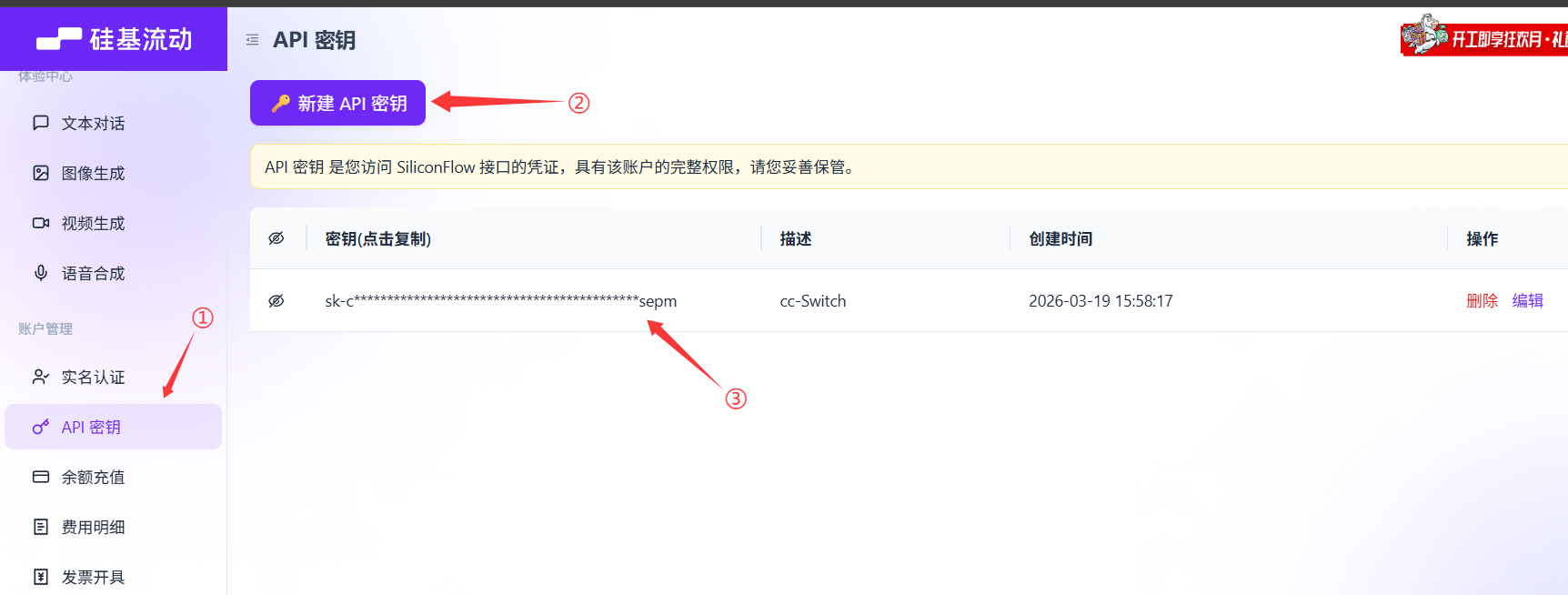 Claude code使用教程9