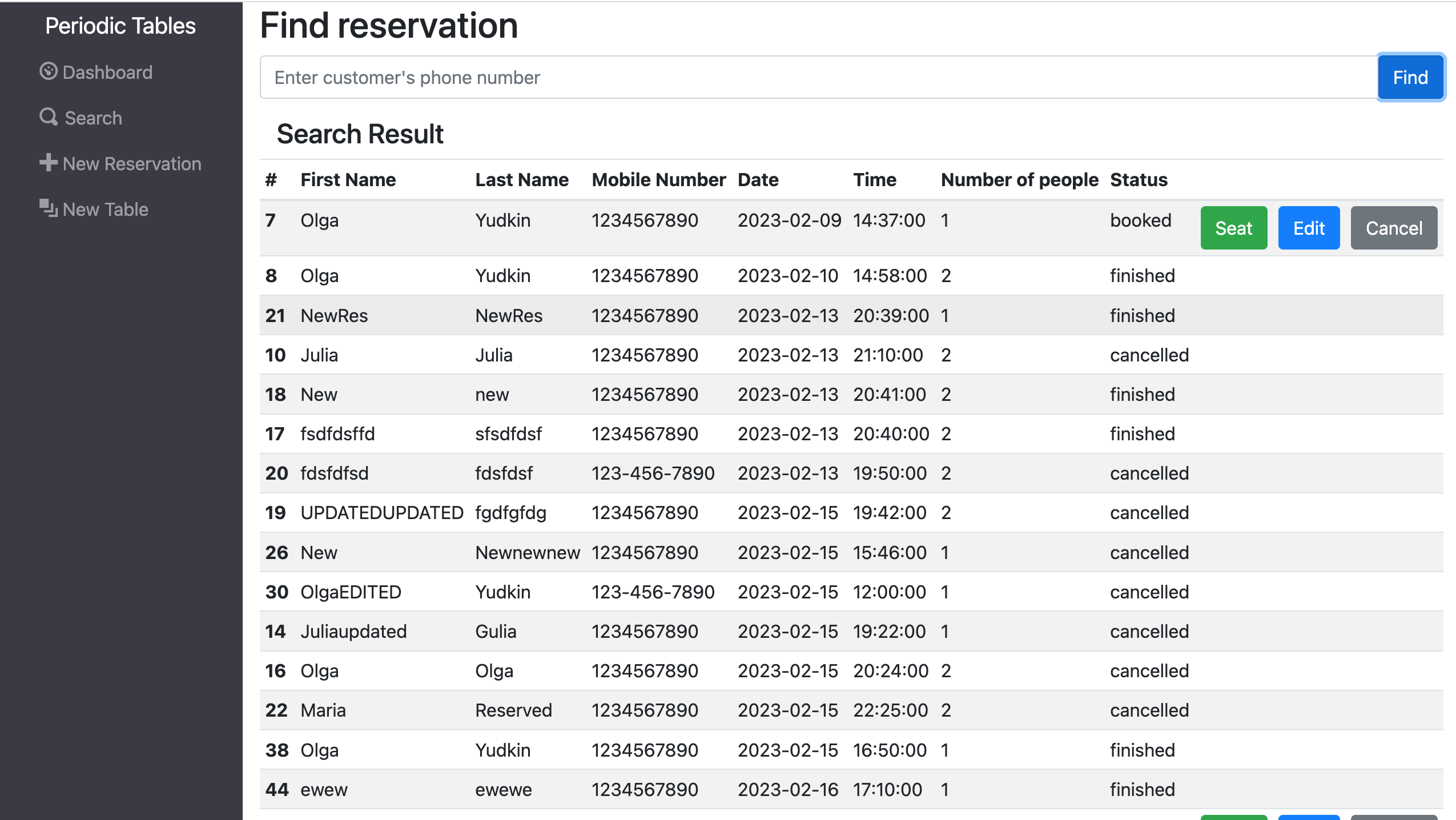 search reservation large screen