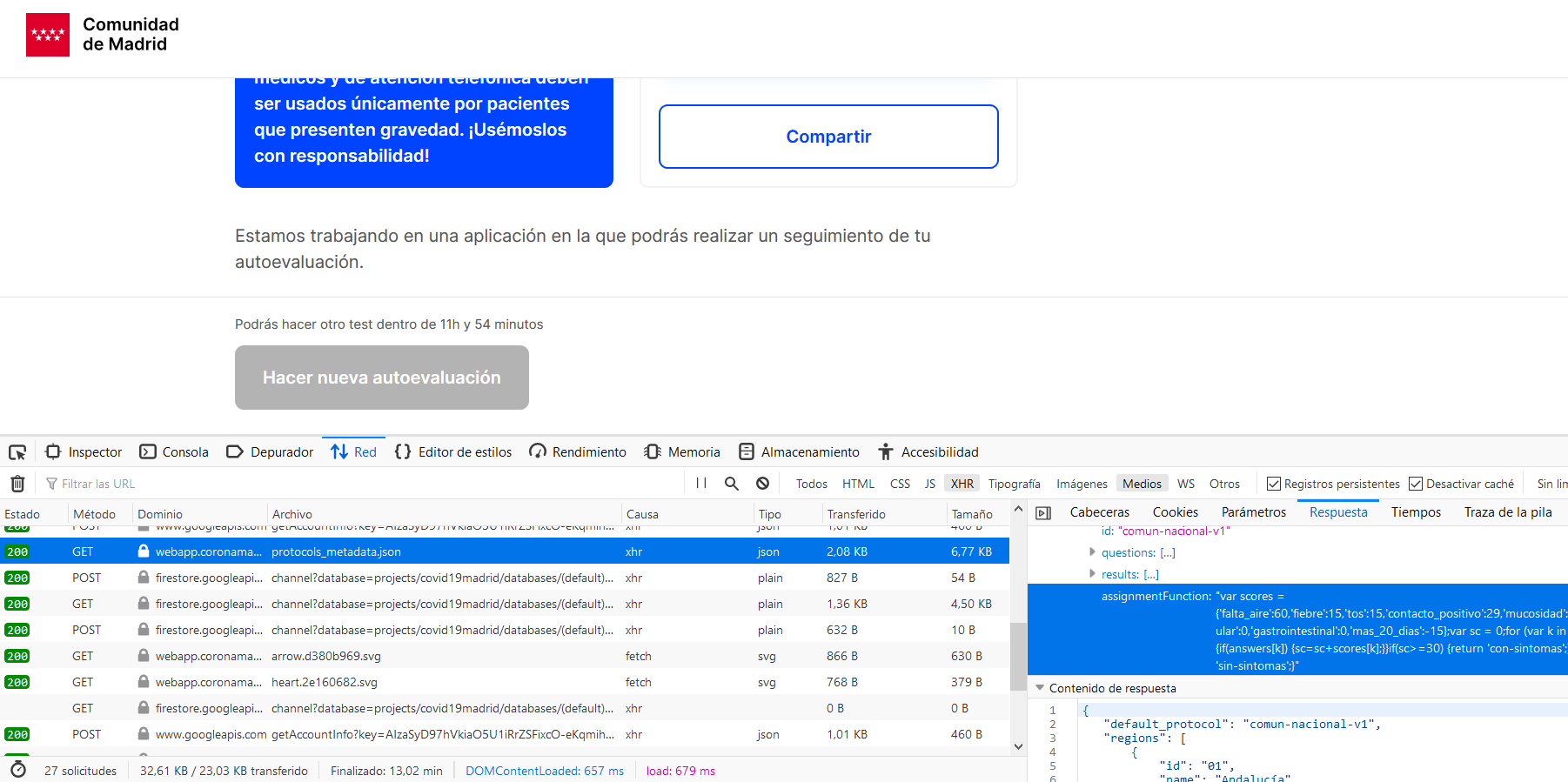 Imagen del complejo algoritmo que la aplicación de la Comunidad de Madrid envía en un JSON mediante una petición HTTP GET