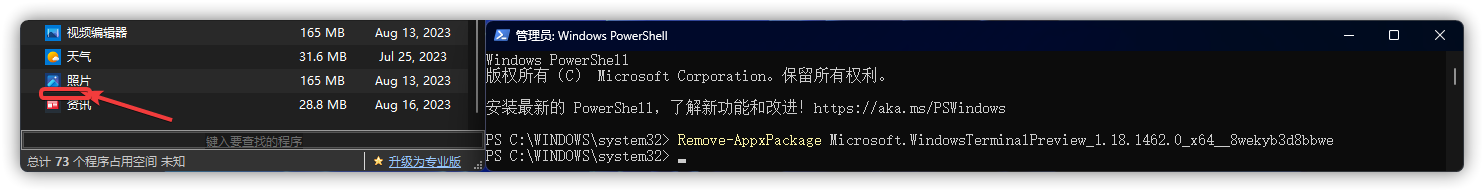 Remove-AppxPackage