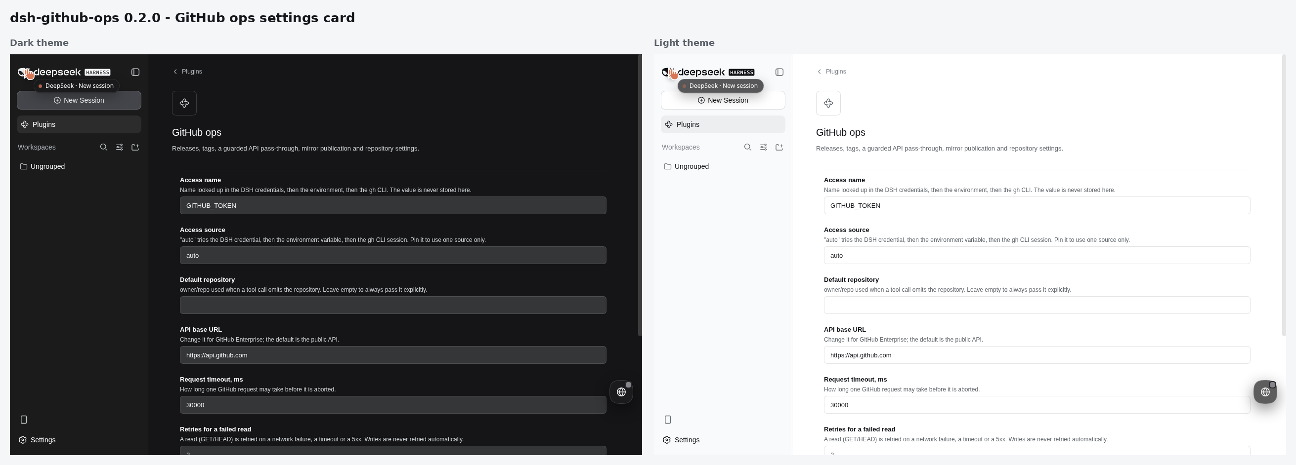 GitHub ops settings card, dark and light theme