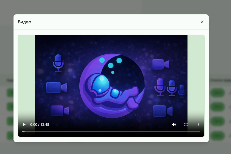 Video index