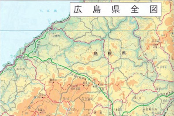 広島県地図