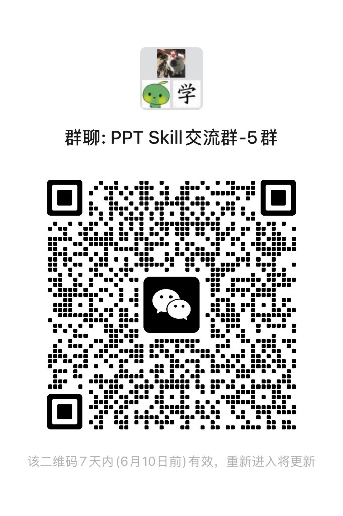 ./assets/group-qr.jpg