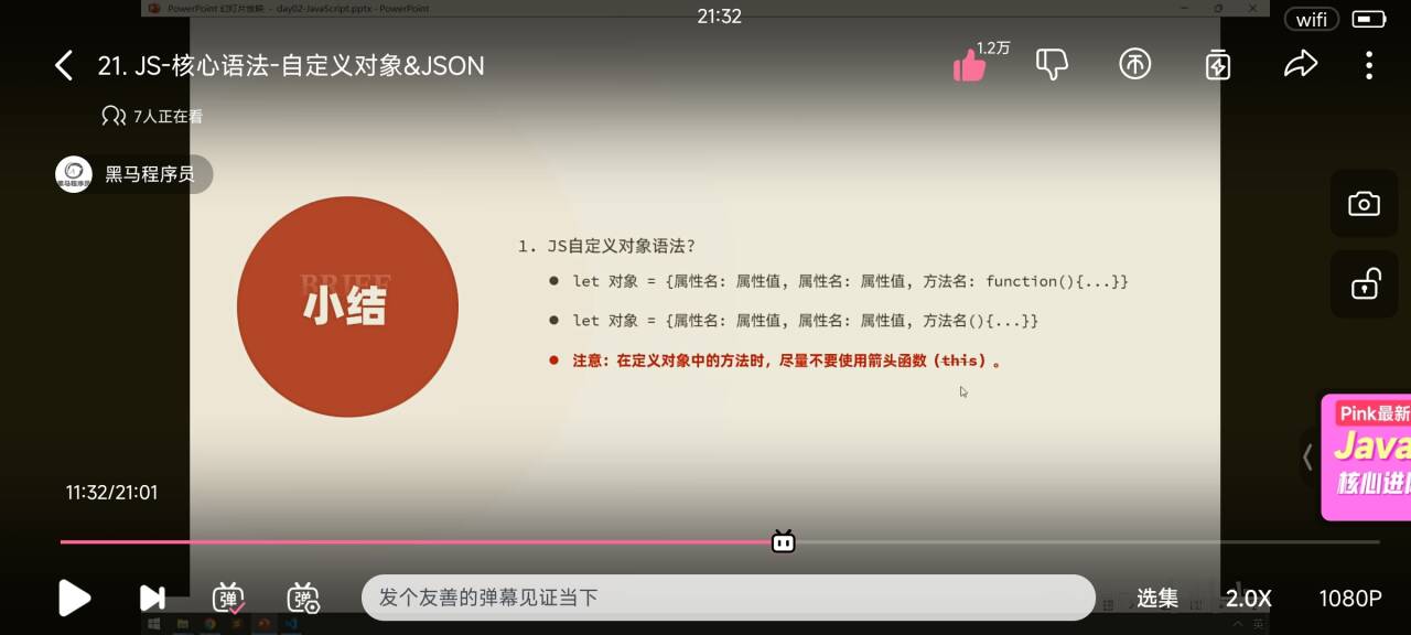 35dbece9b32132135cf0b52d708f39b4_720