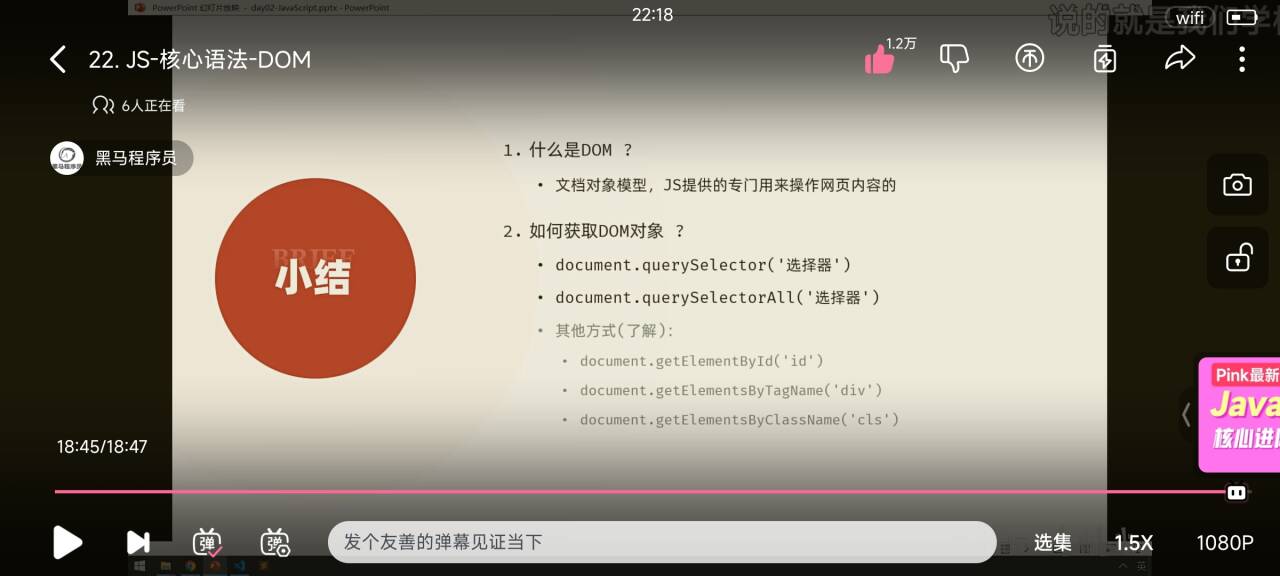 16d06efb7863d98b83875d729b4410e1_720