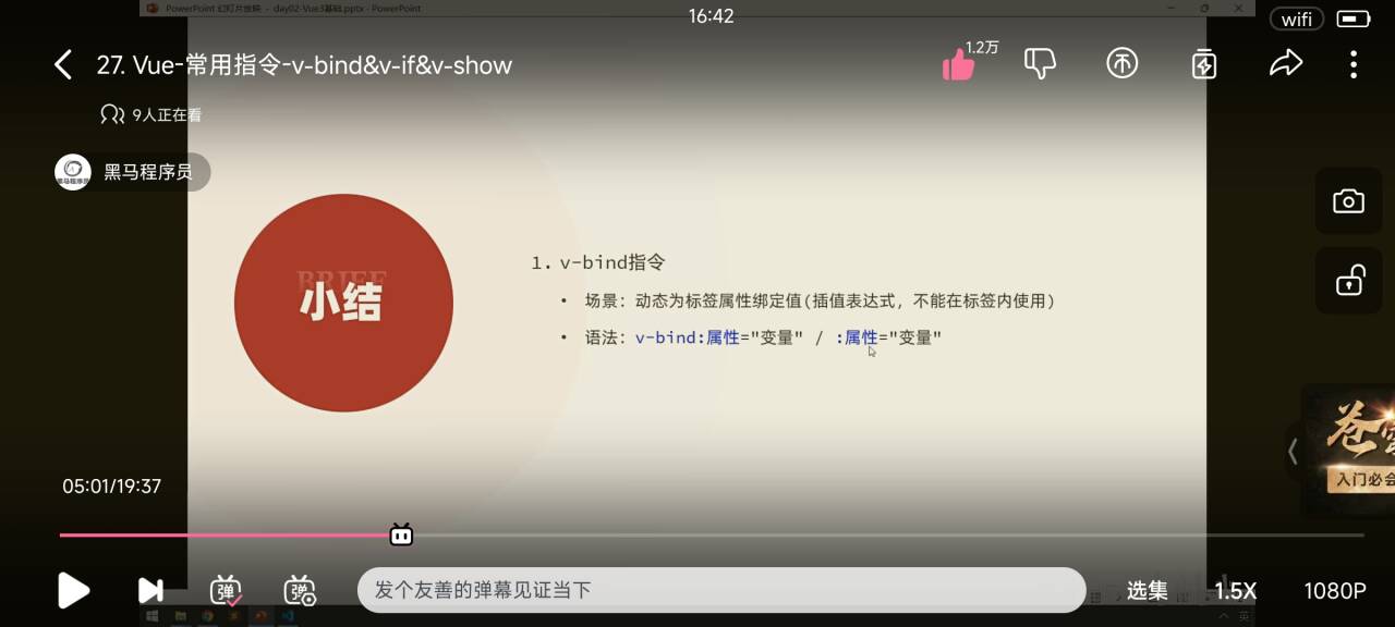 1b689bbea3b1935d1bca2b1b5c668f41_720