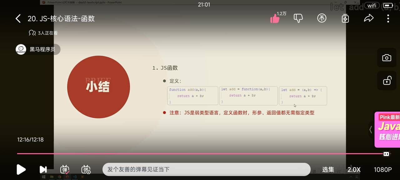 5031203bd2c62e71ff0cdb284184c5f2_720