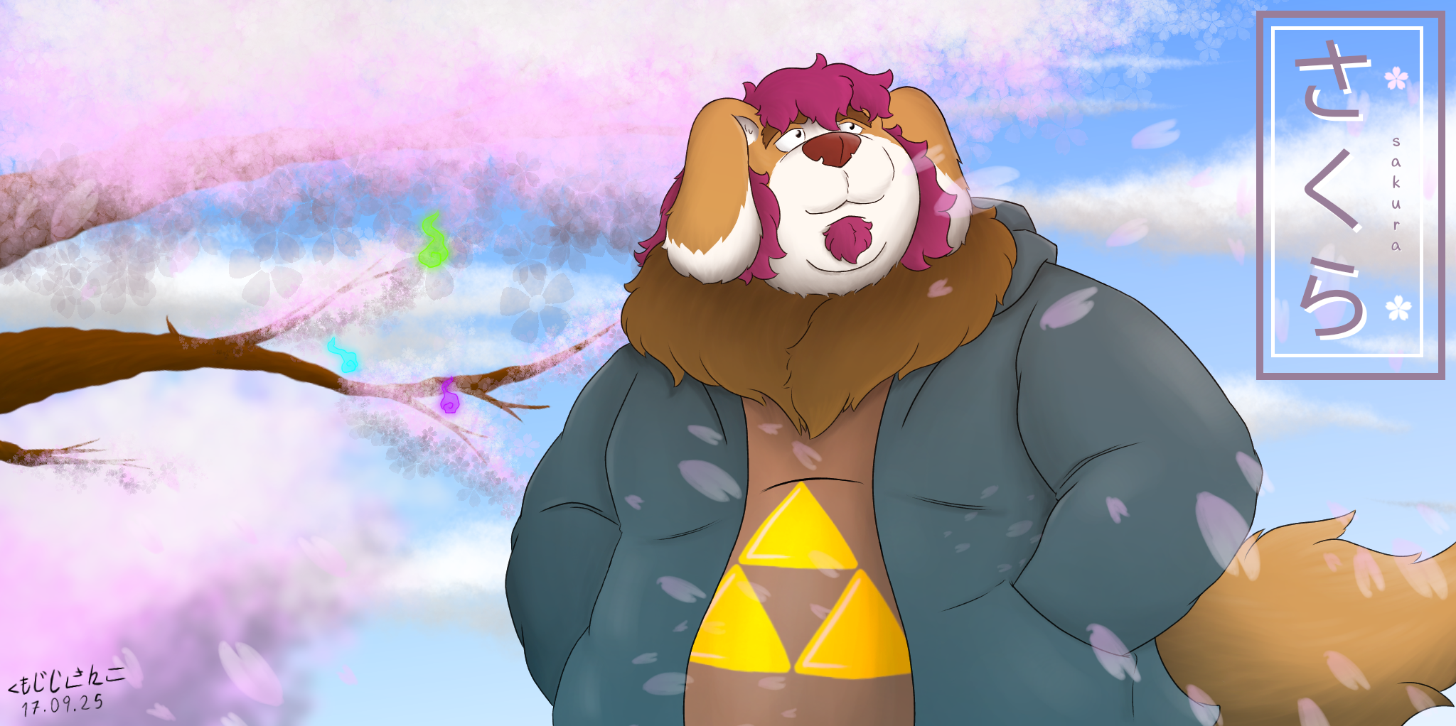 Frame Commission Example