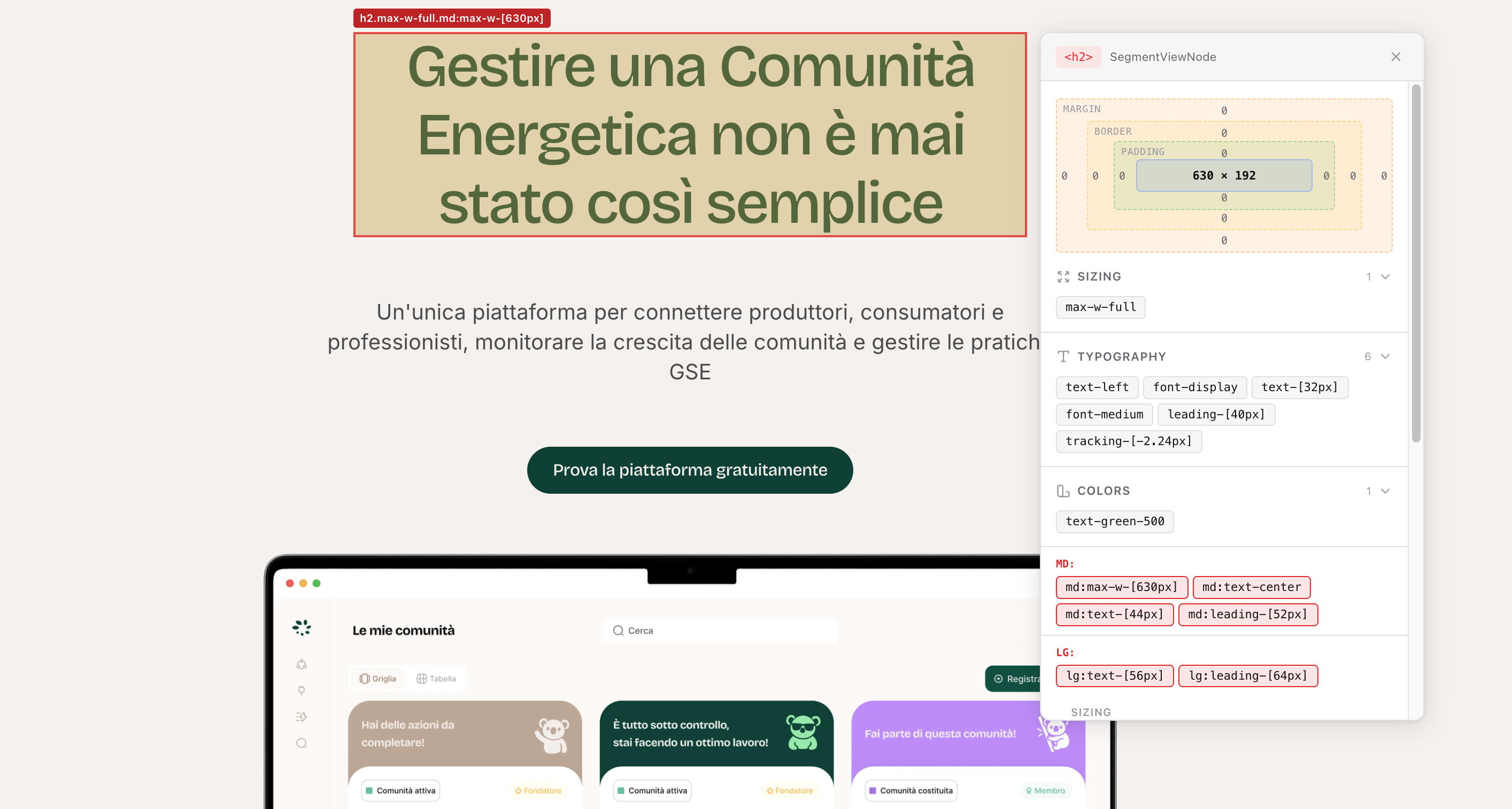 redline-js inspection panel