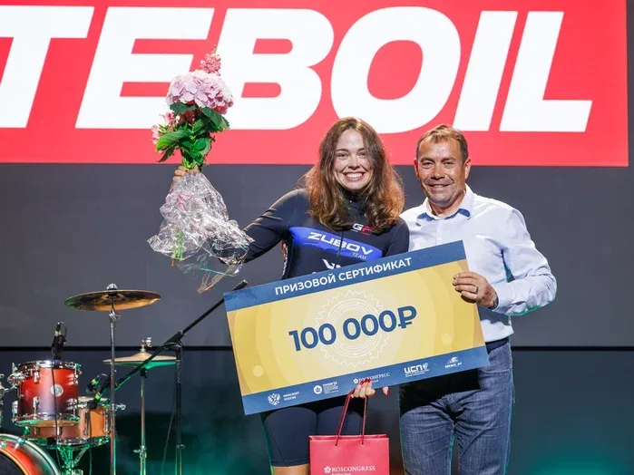 Награждение Zubov Team