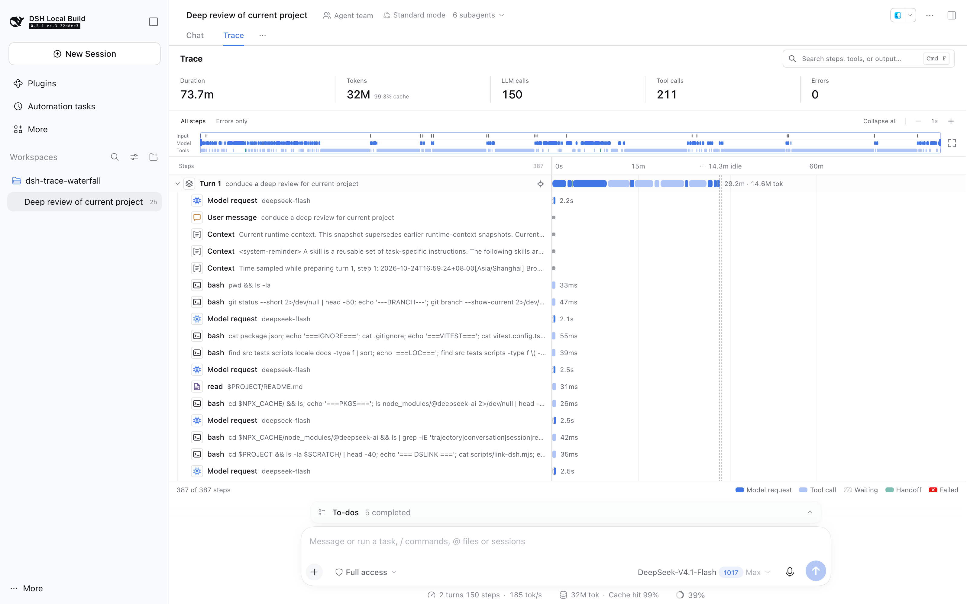 Expanded session in the light theme