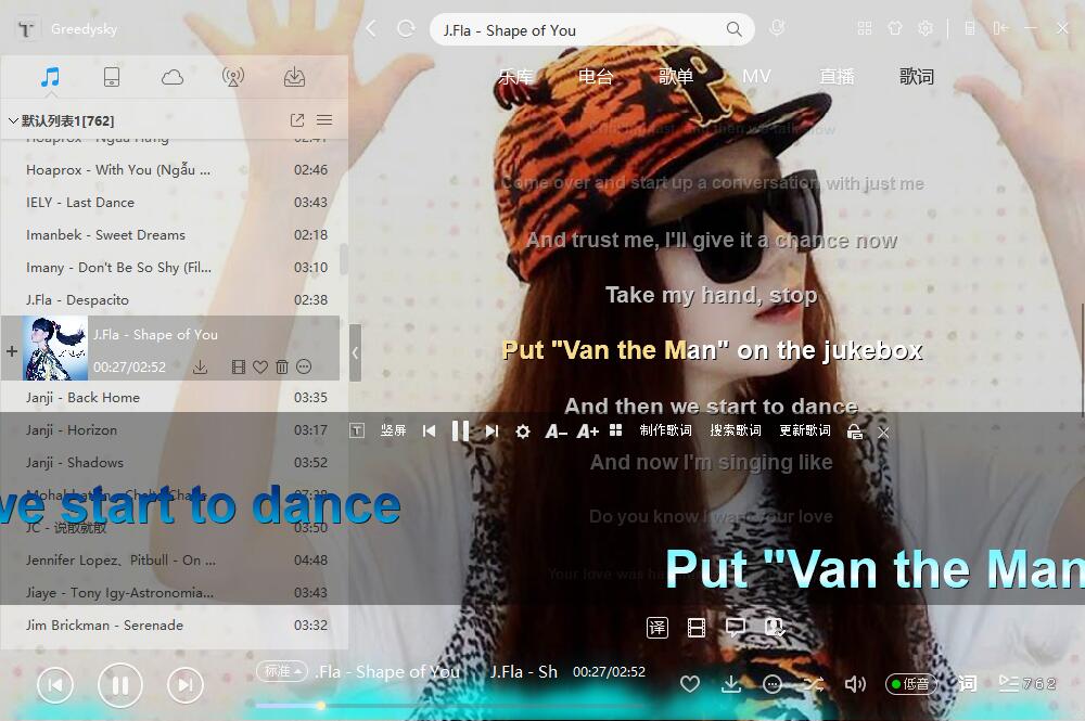 Desktop Lrc