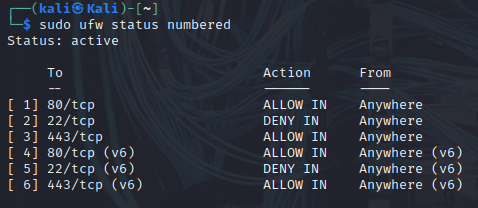 Firewall Setup screenshot 2