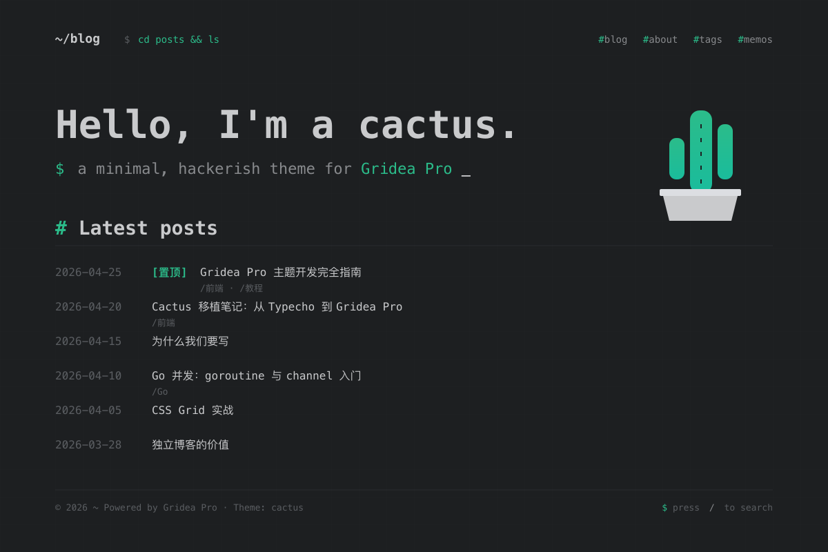 cactus 主题预览