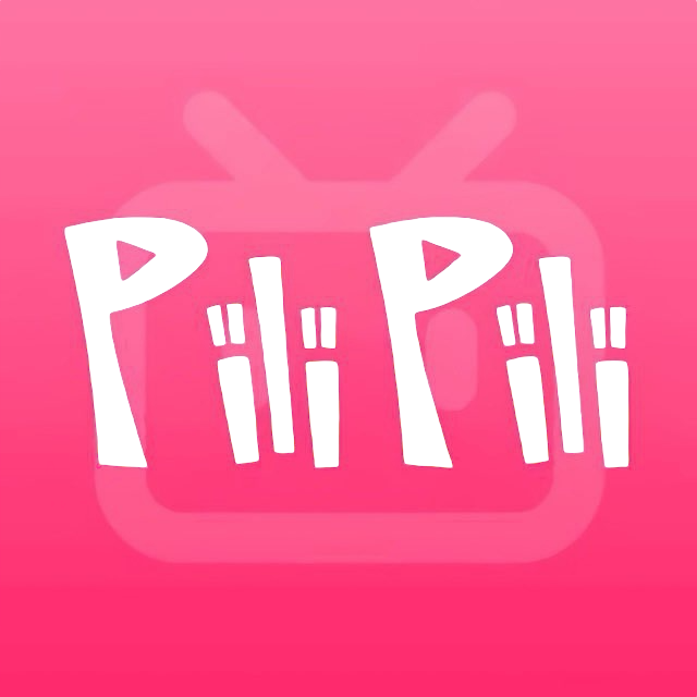 pilipili