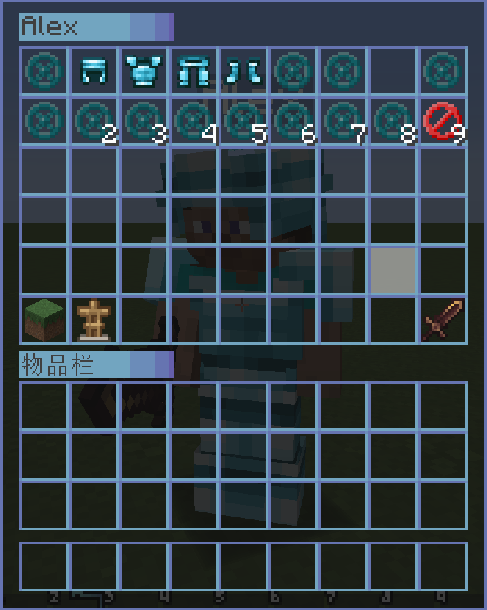 inv