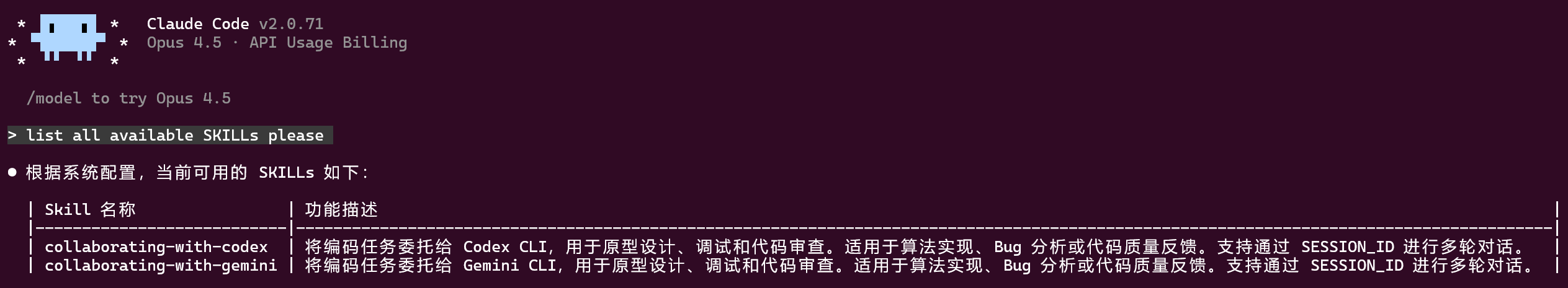 这是图片