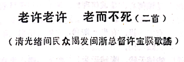 被括弧括起来的文本有一个以上的情况。