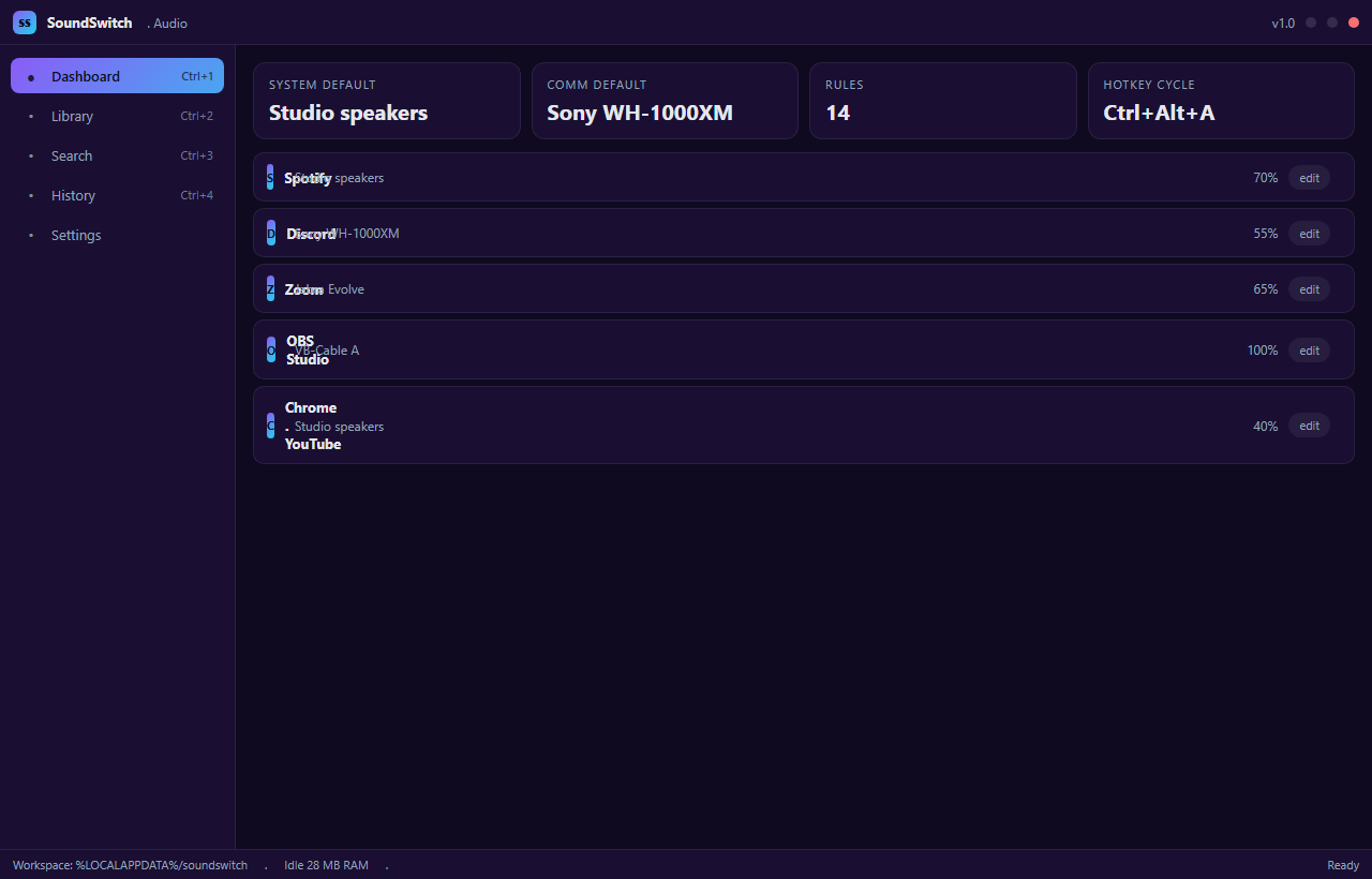 SoundSwitch interface