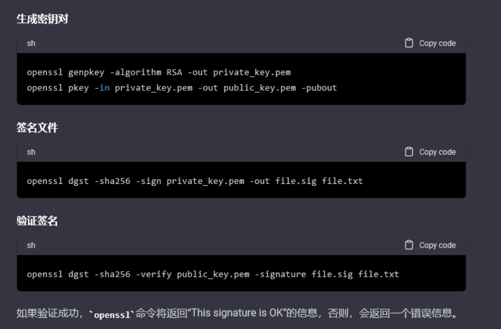 openssl in terminal