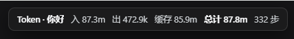 悬浮球